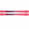 Elan Ripstick 86 TW (2021/22) -Atomic || Fischer || Swix Sales Store 21 ripstick 86 tw ADGGDY20 1