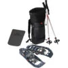 MSR Evo Trail Snowshoe Kit -Atomic || Fischer || Swix Sales Store 22 evo trail kit 13642 1