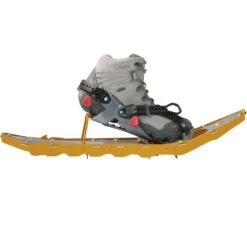 MSR Lightning Trail W25 Hops 8 MSR Lightning Trail W25 Hops -Atomic || Fischer || Swix Sales Store 22 lightning trail w22 13641 3